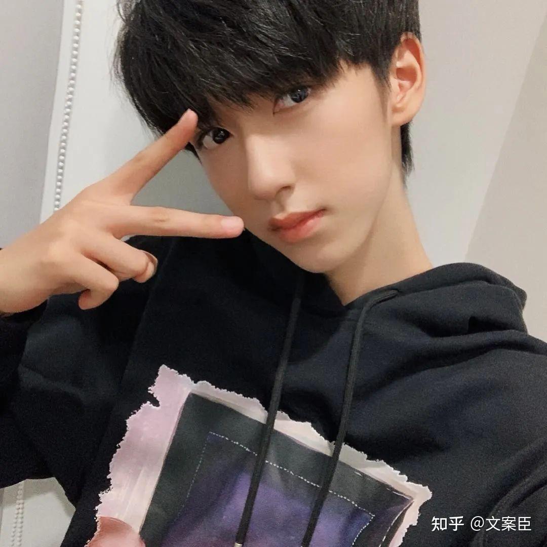 爱豆头像| tnt时代少年团 贺峻霖 - 知乎