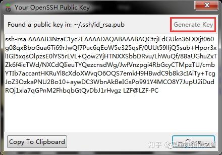 git windows generate ssh key