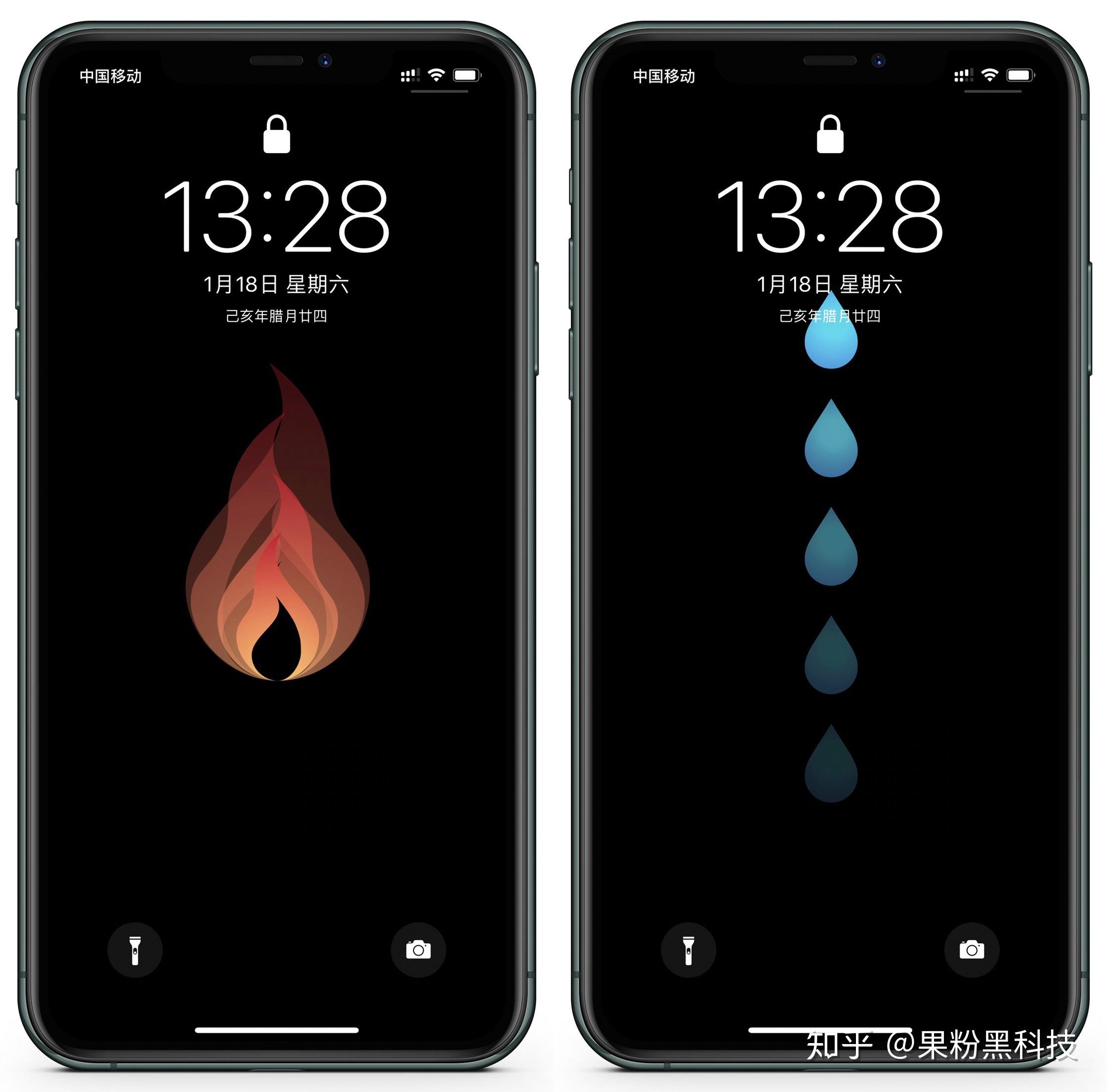 iphone獨有的鎖屏壁紙解鎖非常炫酷會發光