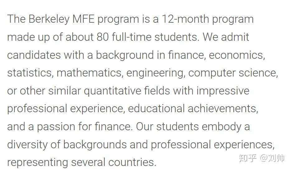 美国金融工程硕士精讲：加州伯克利（UC Berkeley)的MFE项目及录取案例深度解析 知乎
