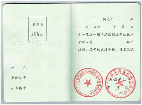 v2-735b4df1a9f76ae091f79c071d98b3ca_r.jpg