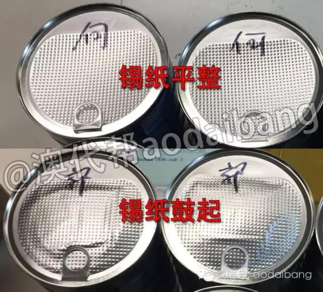 锡纸鼓鼓的为你揭晓奶粉胀罐的真正原因