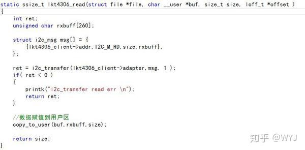 Linux I2C 驱动编程 - 知乎