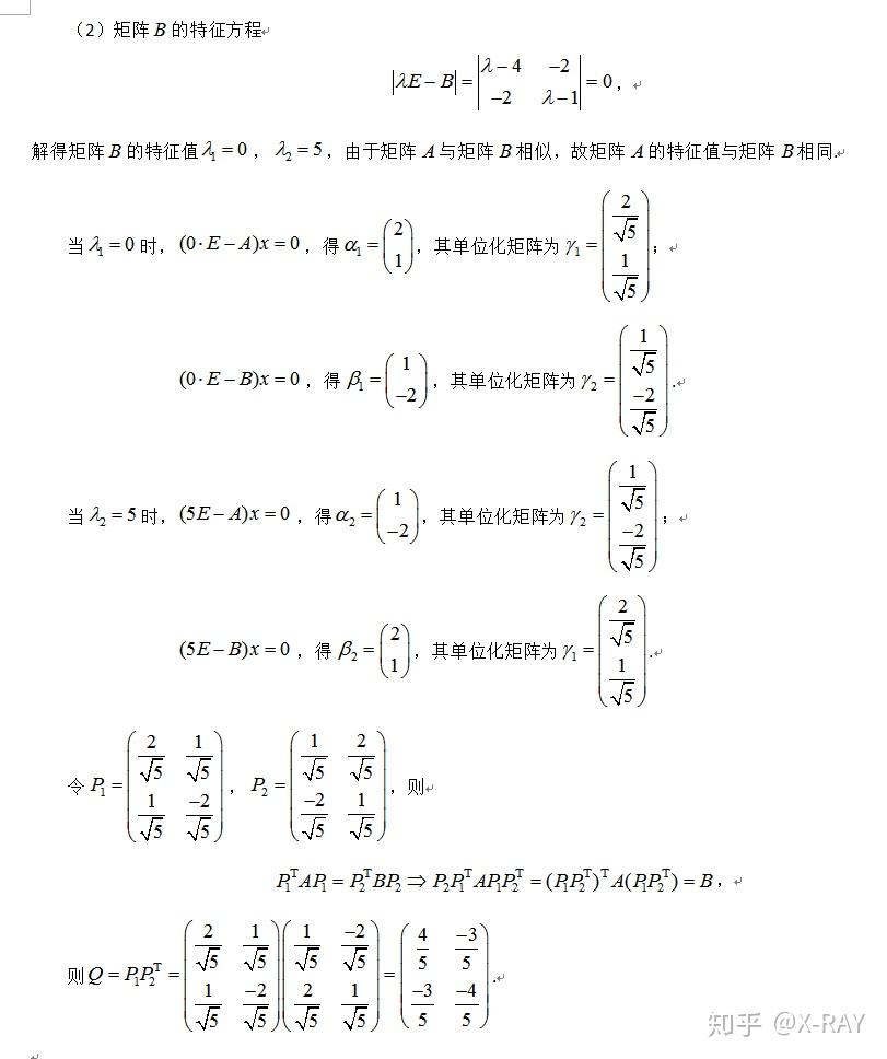 v2-736af8a0d64418546a2590cb200cfa62_r.jpg
