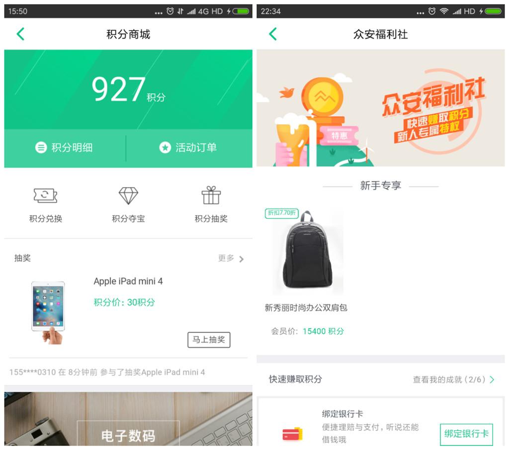 免费的网站入口有哪些 v2-736c0929c73db8fc9c0f106eb05ce512_r.jpg