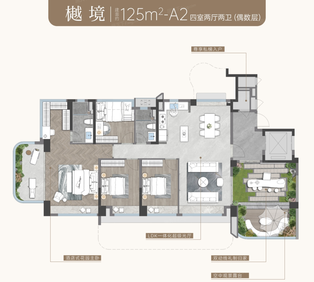 25年最新四代住宅346例·广东特辑21例 | 广州、珠海、佛山、顺德、江门、中山、汕尾、茂名、肇庆等 - 知乎