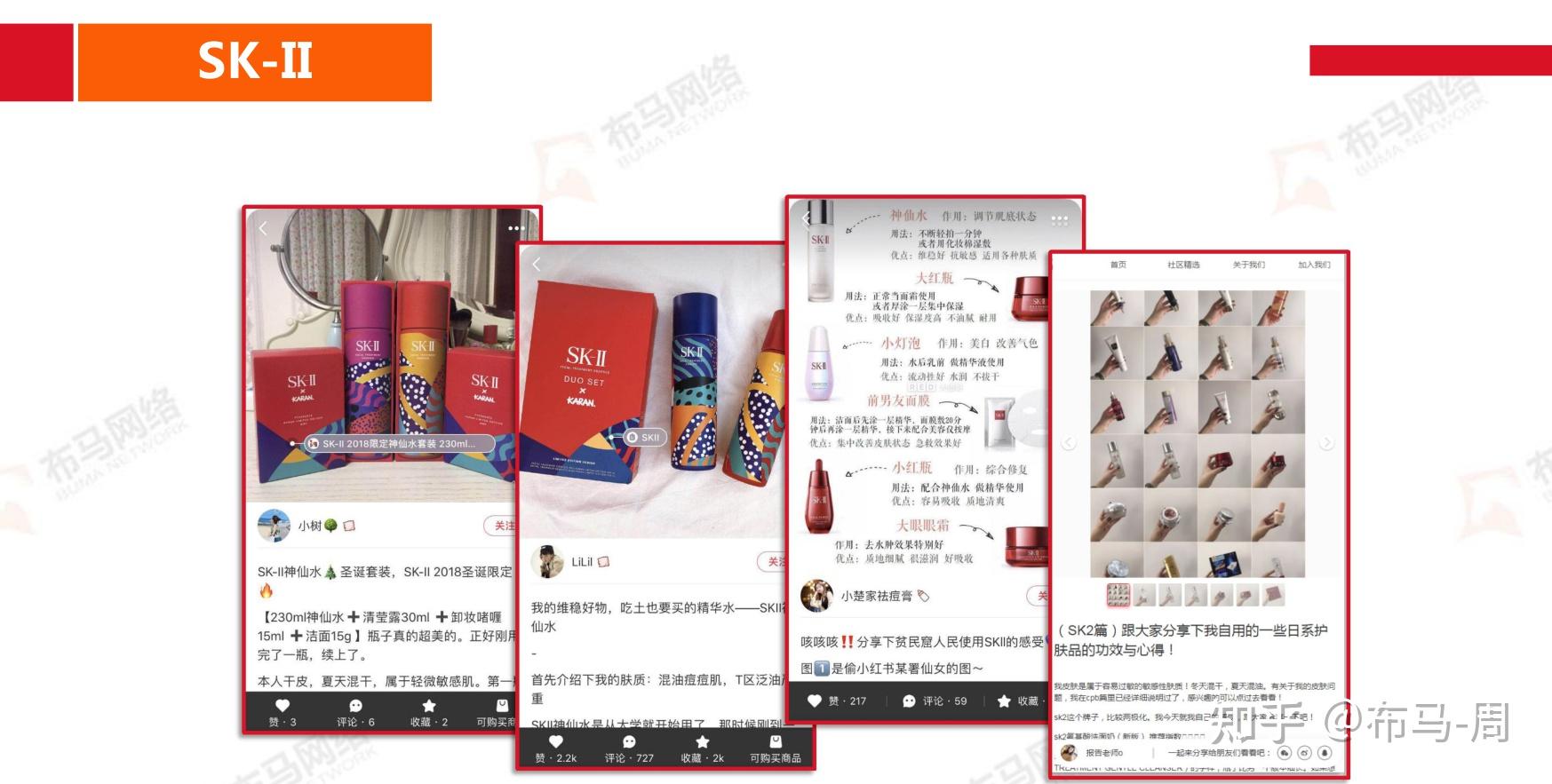 如何打造品牌知名度高的产品 v2-7373d1554fc42fc73e5137f22733cbaa_r.jpg