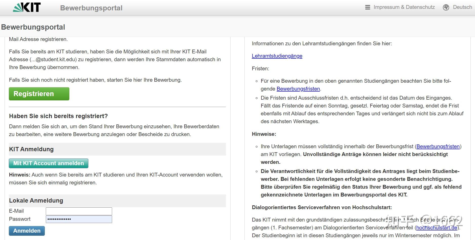 德国TU9最新申请信息总结：申请方式以及重要的申请提示 知乎