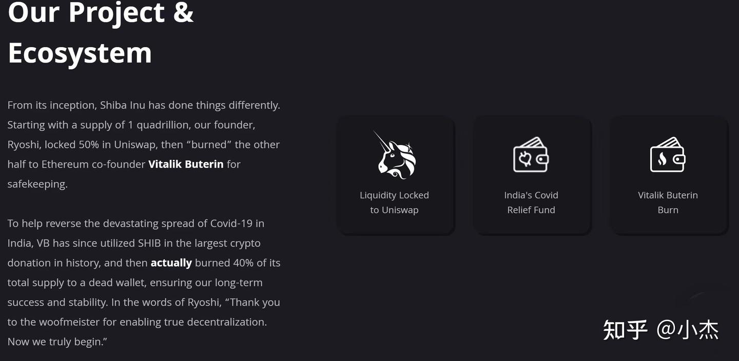 一年时间缔造市值600亿美元Shib帝国的Ryoshi完成了他的使命- 知乎