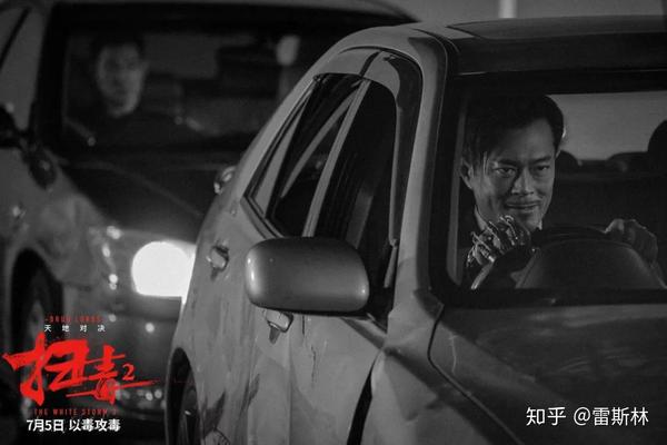 毒贩有人权吗?-百牧
