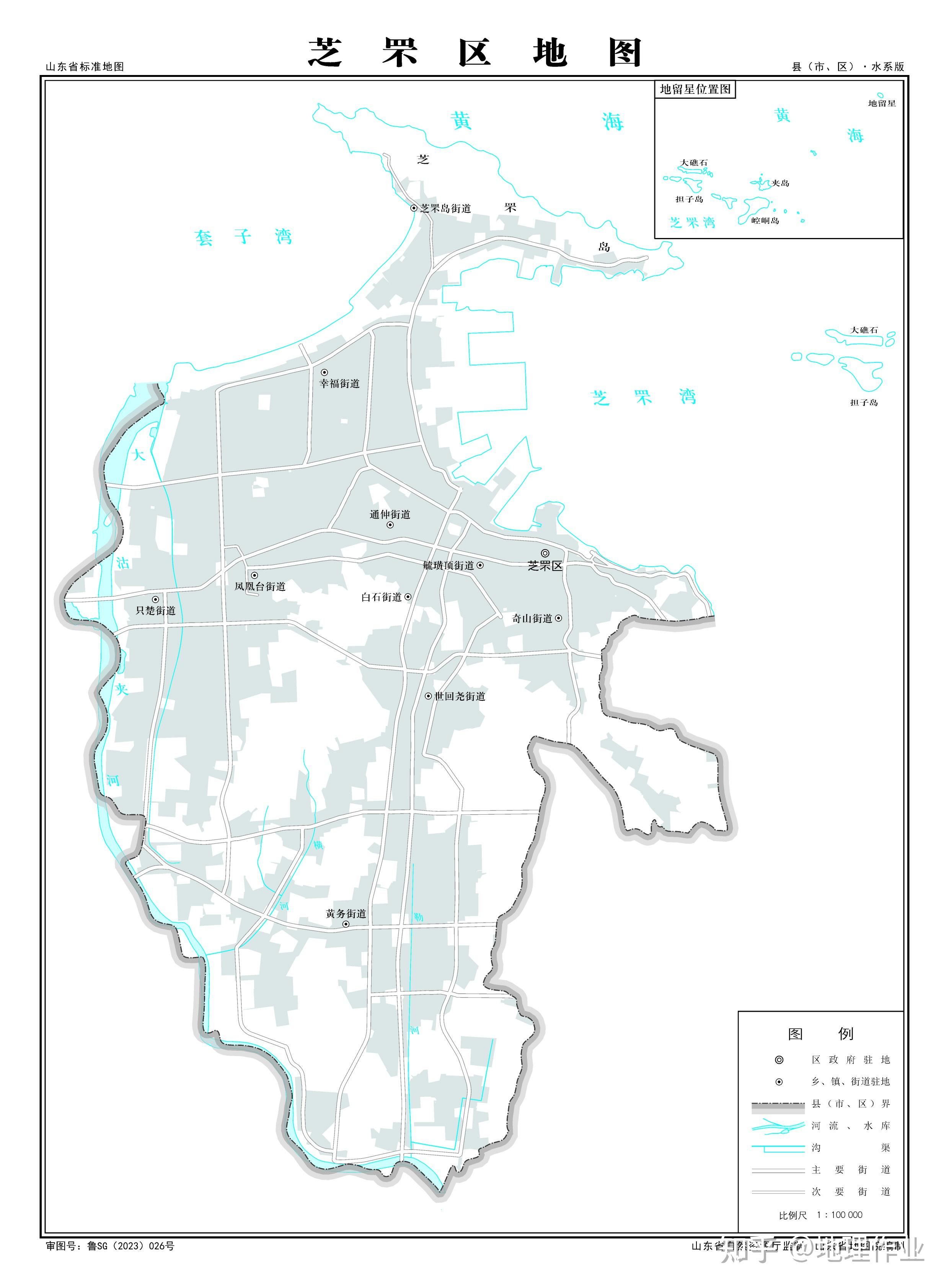 烟台市芝罘区地图