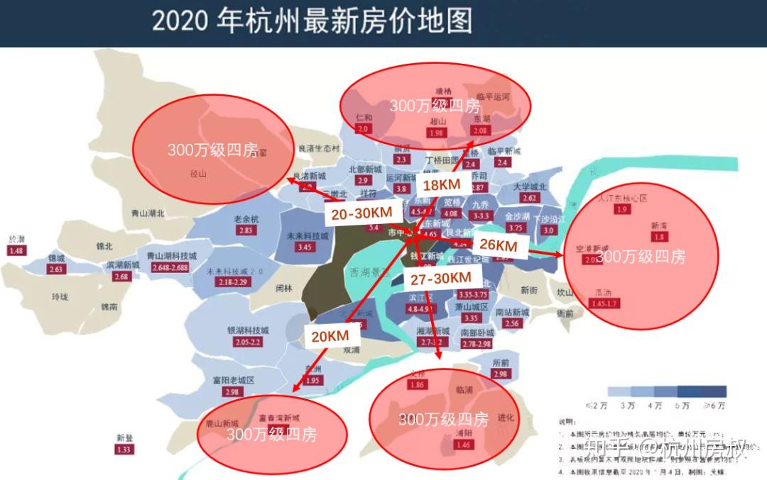 绕城内300万级132方精装四房,一步到位的品质之选 - 知乎