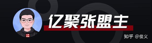 ...品牌自播、流量转化、引流电商、新品牌形态、DP崛..._知乎_(dp代运营)
