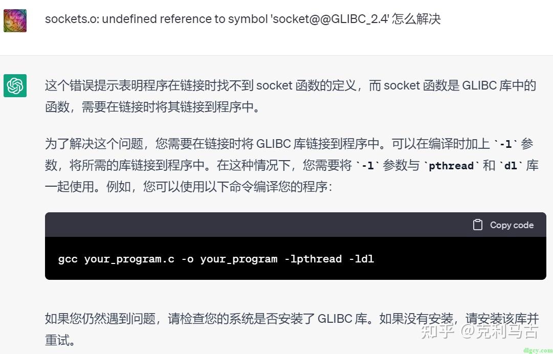  tightvnc 