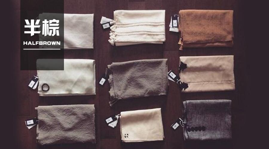 围巾的各种系法视频 v2-73837c323594ca87b87a6aa831ae82c6_1440w.jpg?source=172ae18b