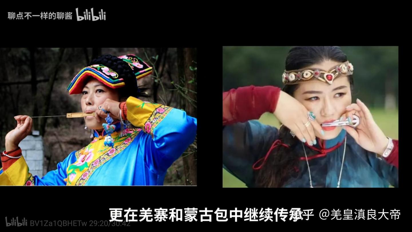 羌化的胡化民族——卢水胡 - 知乎
