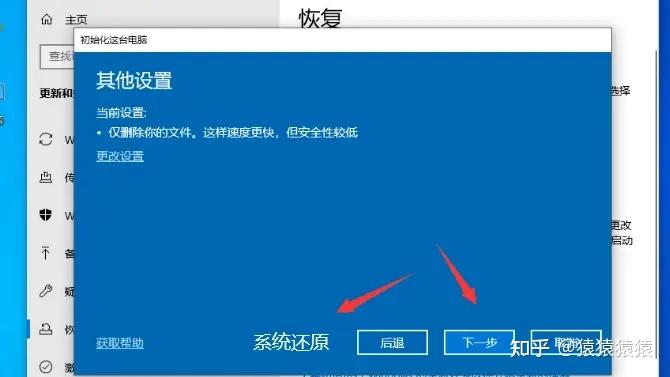 教你如何解決找不到d3dx943dll無法繼續執行代碼的解決方法5種方法