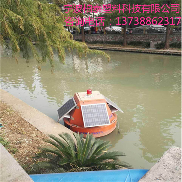 增氧机曝气机水泵使用载体使其漂浮在水面的浮体