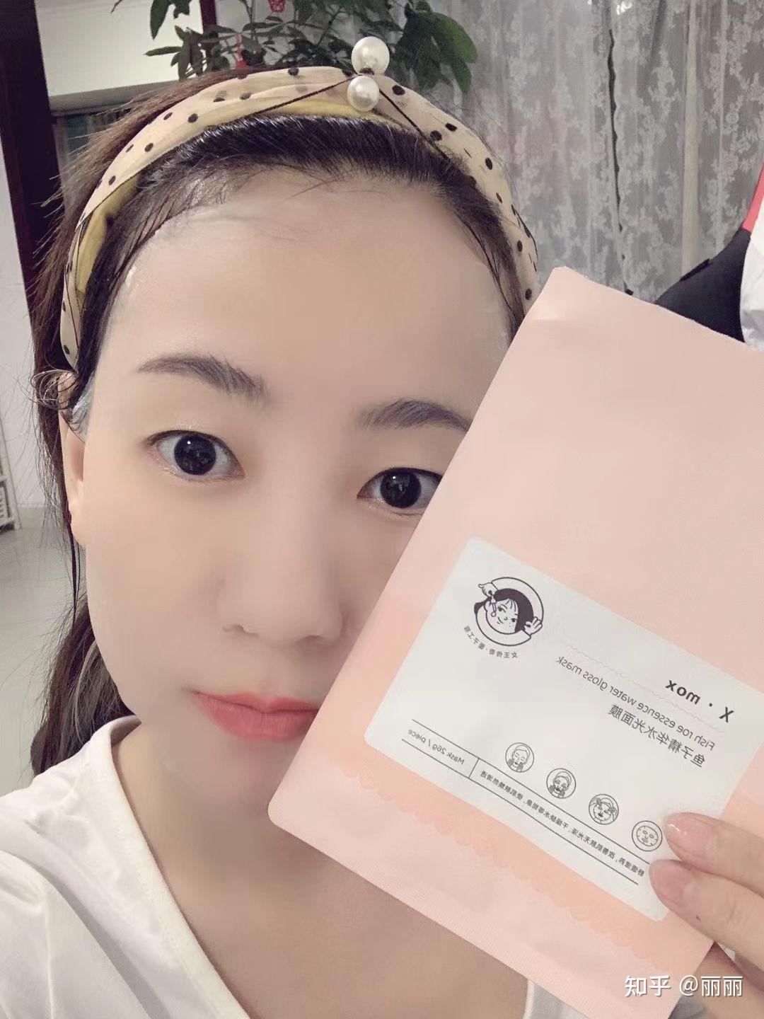 面子工程面膜到底好不好