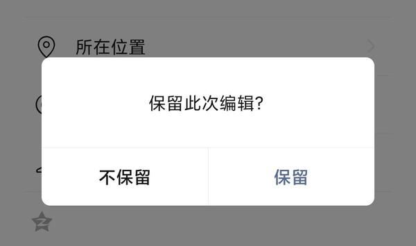 头像昵称大全女生_微信昵称头像_头像昵称微信女生