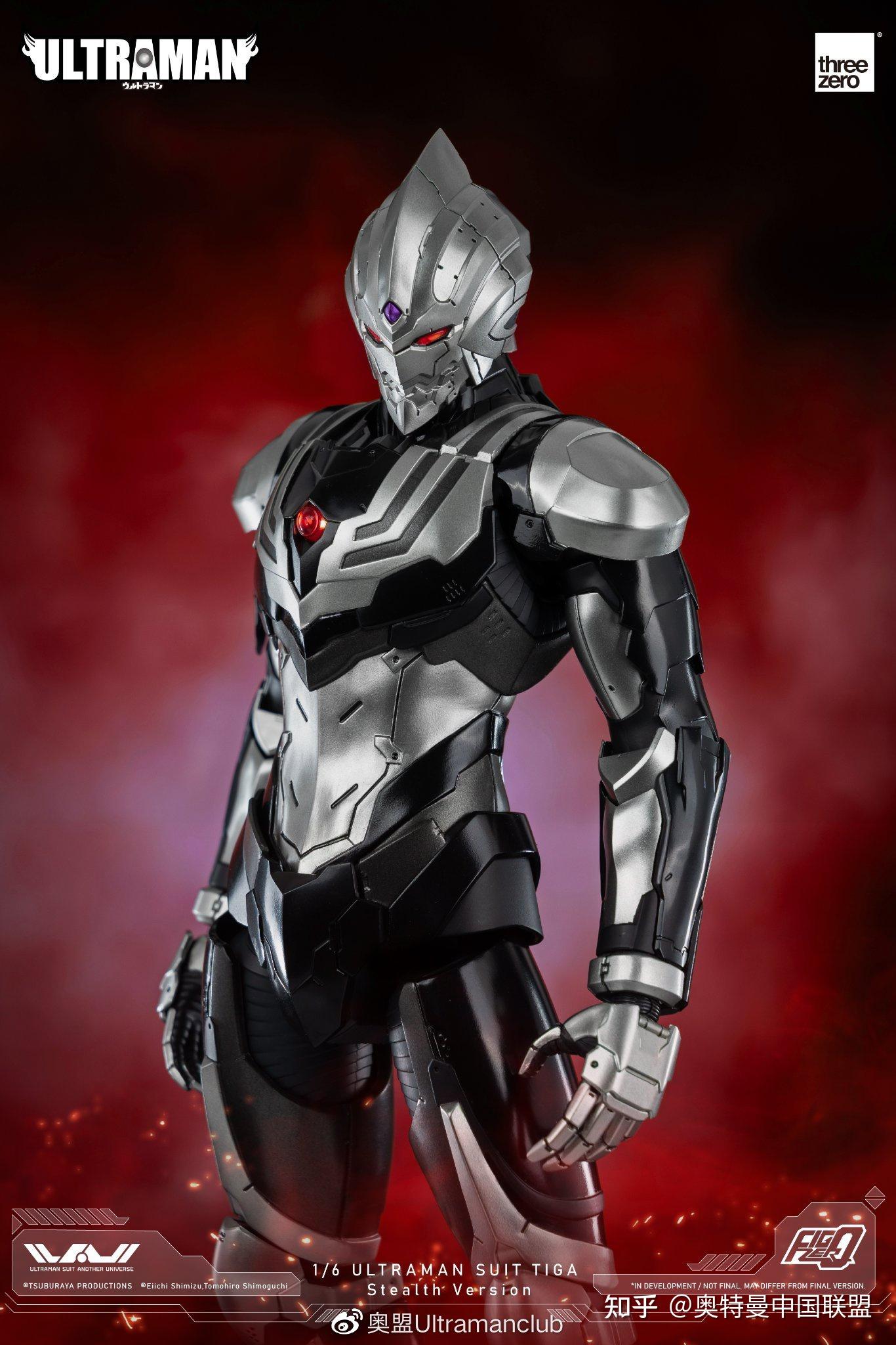 threezero 机动奥特曼 迪迦装甲 潜行限定版发售 - 知乎