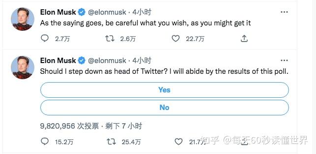 12月20日,星期二,在这里每天60秒读懂世界! 12月20日,星期二,在这里每天60秒读懂世界!