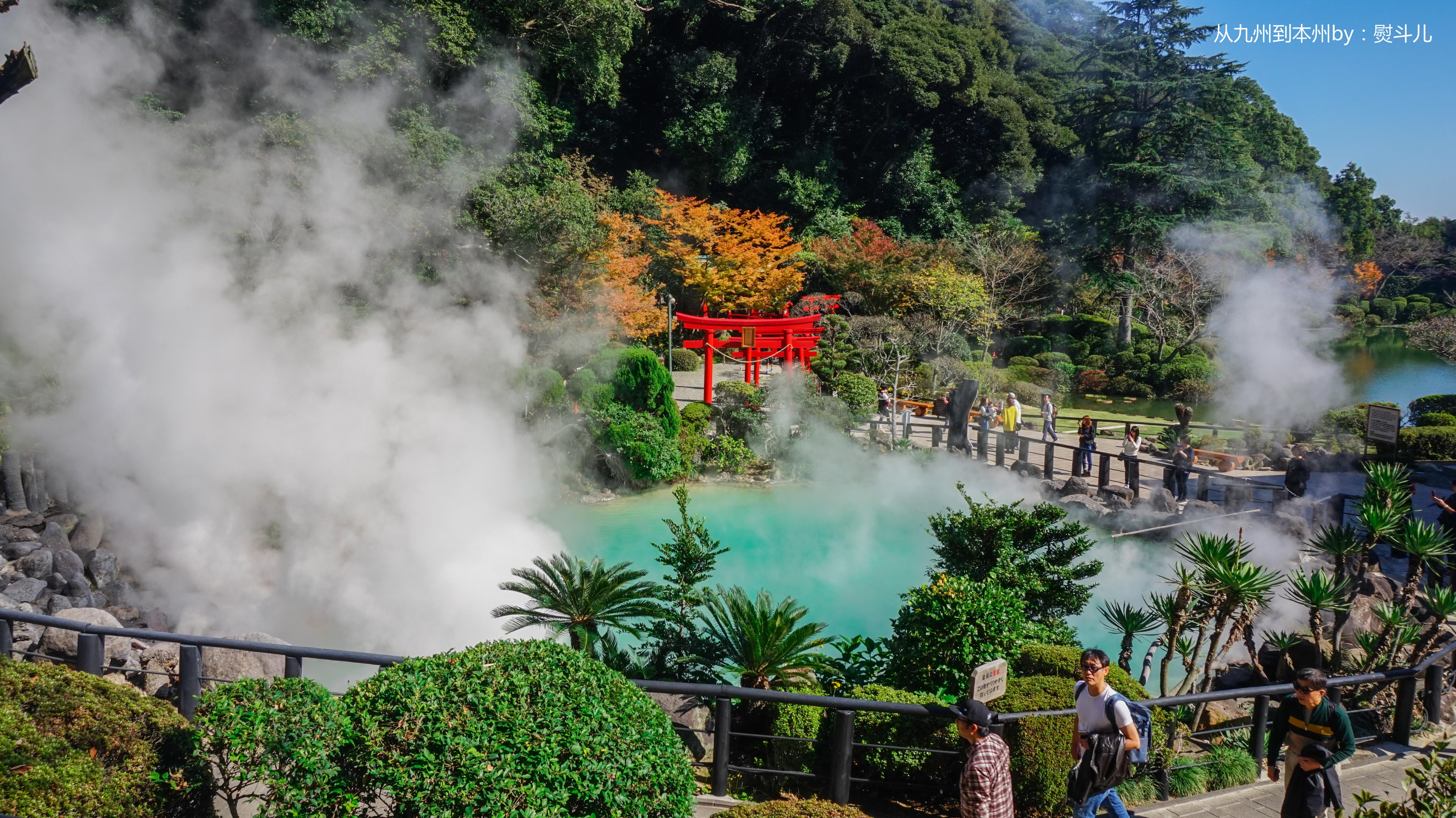 这些年我走过的日本100城no73别府中
