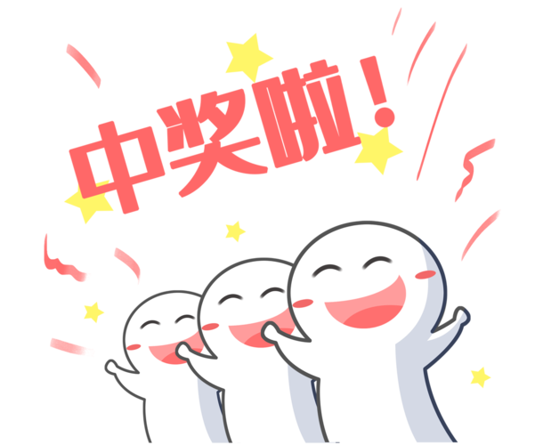 长沙一男子花近600万买彩票中520万状告店主法院判赔6万余元