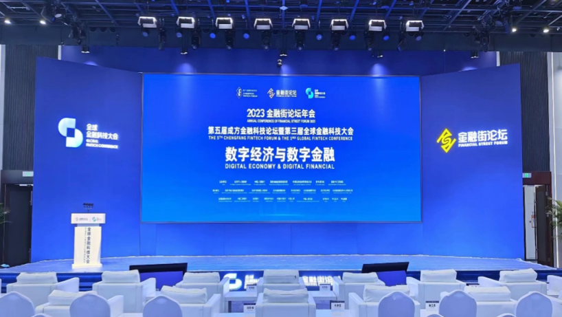 青海金吉（集团）草原钢网制造有限公司金年会-官方体育与电竞娱乐平台实时赛事直播与竞猜