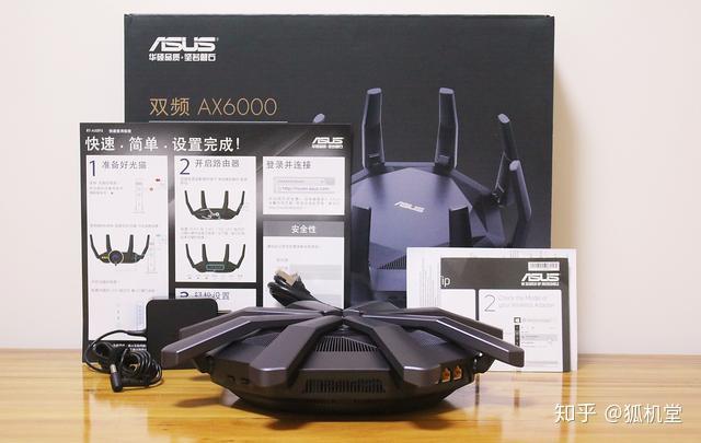 华硕帝王蟹rtax89x双万兆路由4699元只为适用的你