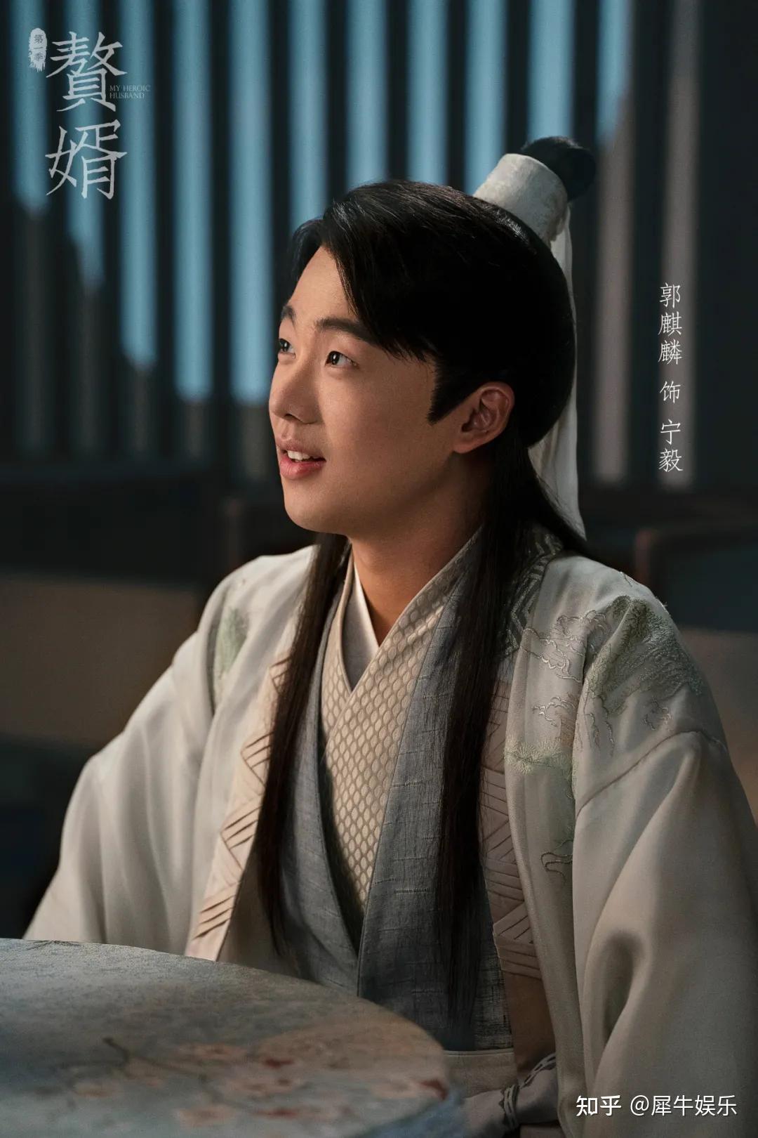 从性转谈平权赘婿的功力有几成