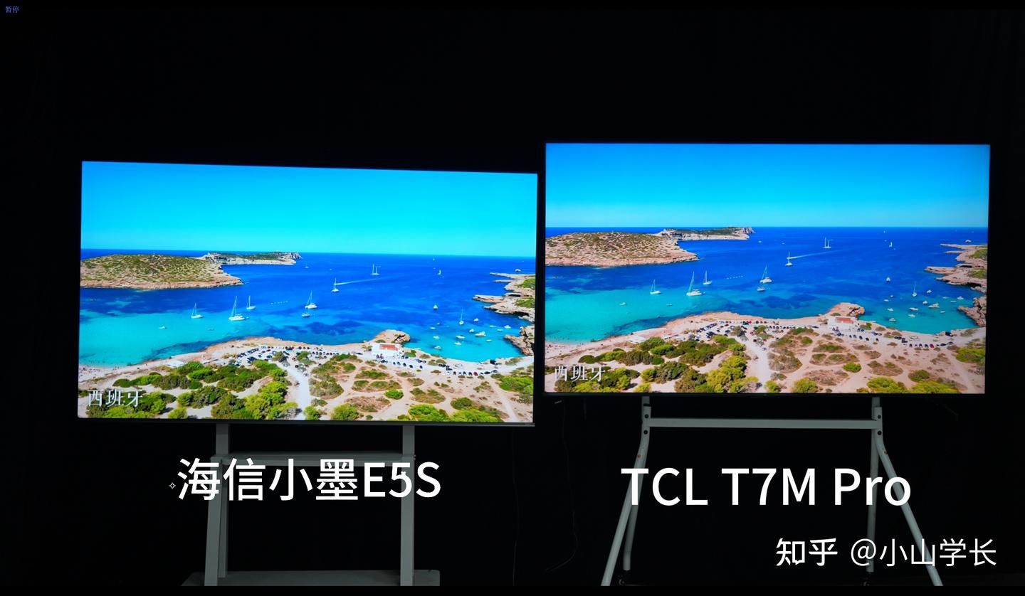 海信小墨E5S和TCL T7M Pro二选一,买哪款更划算?为什么阳光客厅更推荐海信小墨E5S,“抗反光MiniLED电视⼝碑王”真有那么厉害吗?