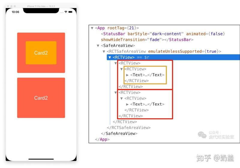 React Native 性能优化指南【全网最全,值得收藏】 React Native 性能优化指南【全网最全,值得收藏】