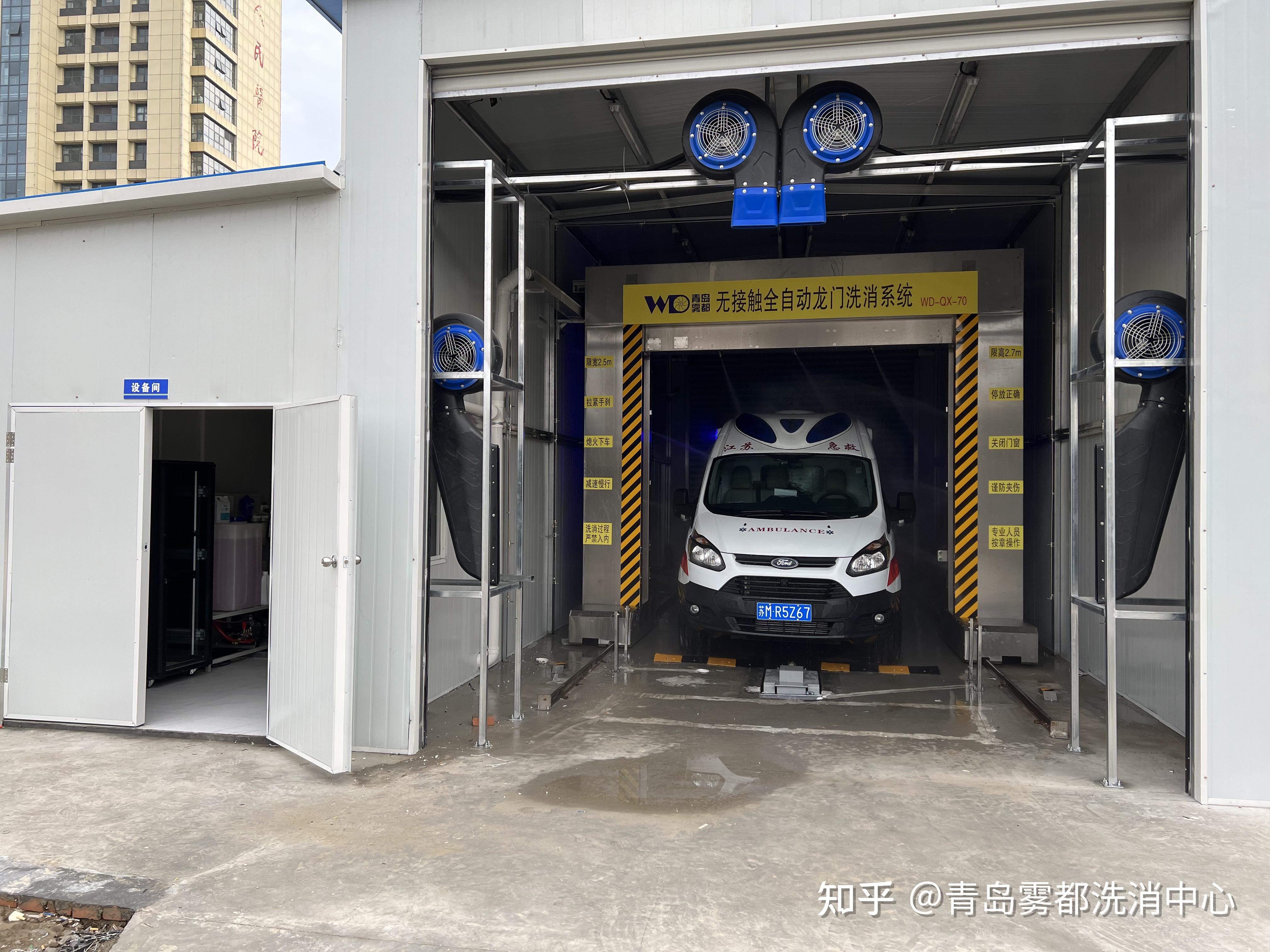 泰兴医院救护车洗消中心建设完工已正式投入使用