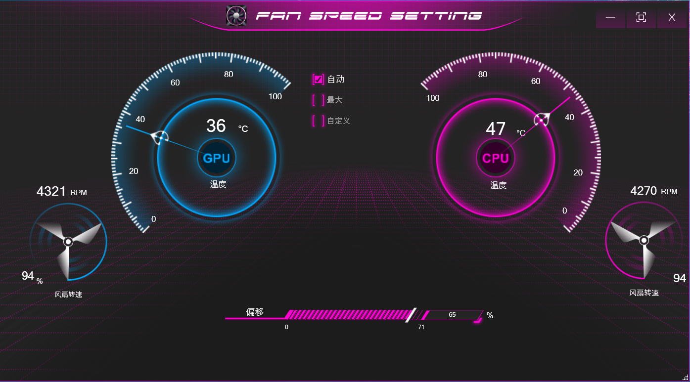 机械师T58V热键驱动使用教程 知乎