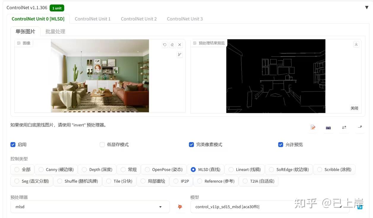 AI建筑设计Stable Diffusion保姆级教学教程!15个万能模板,三个步骤让你成为设计师!