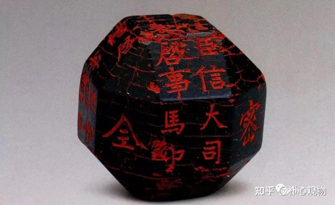 徐胤:玉石鉴赏——煤精的鉴赏与收藏 - 知乎