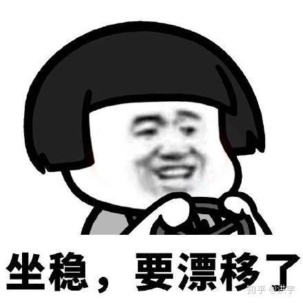 你真的了解内向型人格吗 知乎