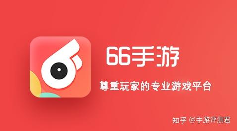 青鬼3 - Apps on Google Play