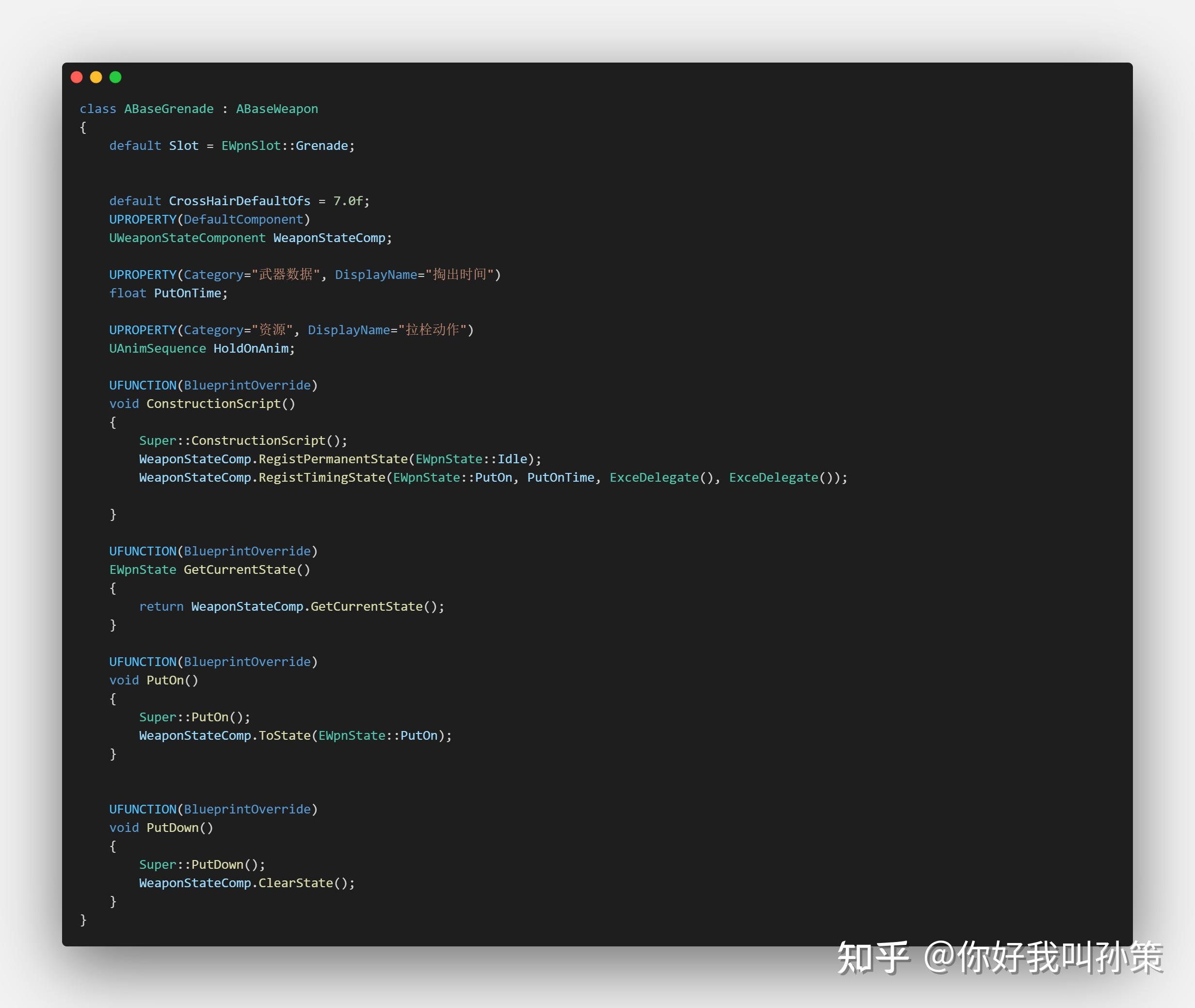 虚幻5引擎上的脚本语言-AngelScript - 知乎