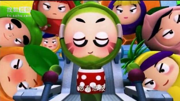 就是它 他叫小果叮 果宝特攻的一个反派跑龙套.