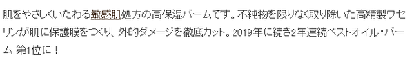 护肤保养开课啦_经期期间如何护肤保养？_日本护肤保养