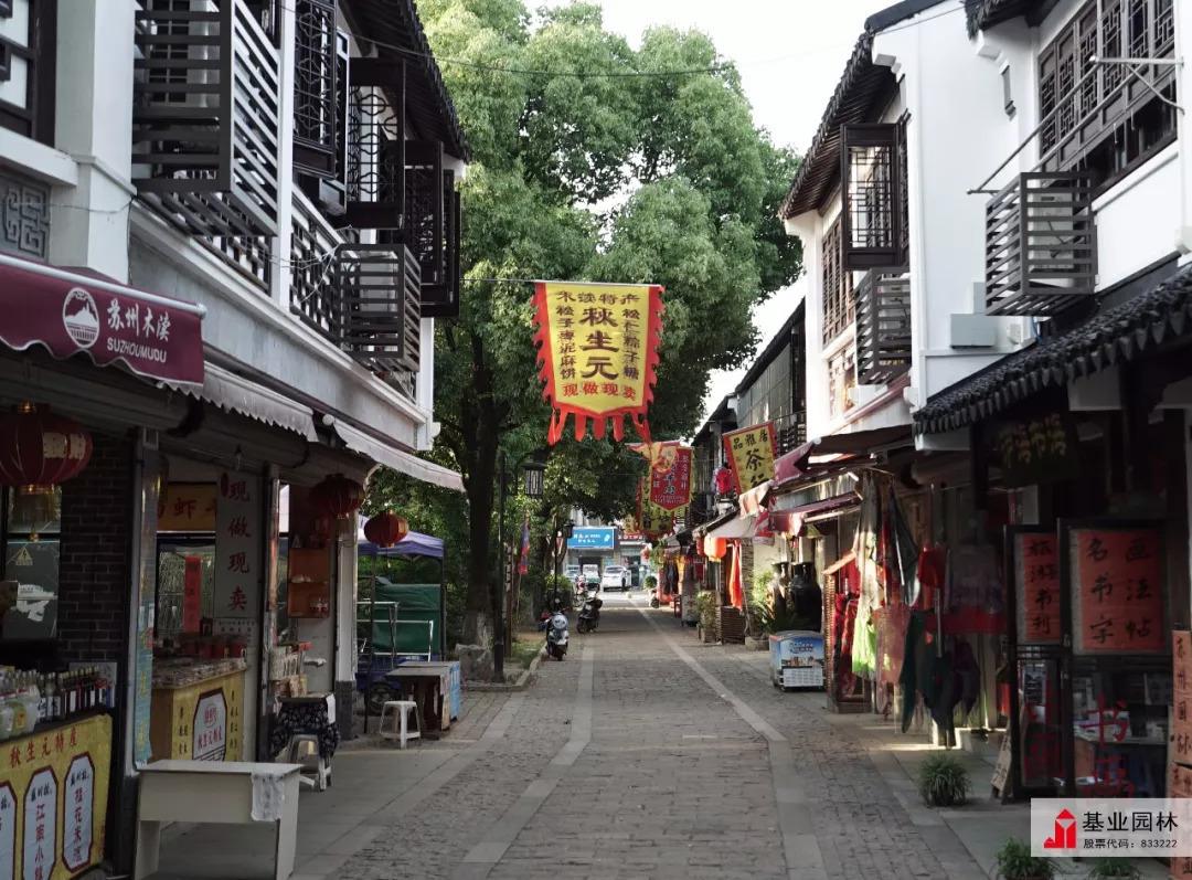 苏州木渎古镇你不知道的山塘街