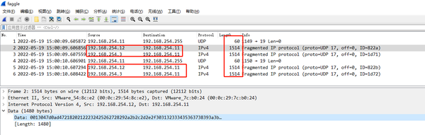 实用安全工具hping3之Fraggle攻击 - 知乎