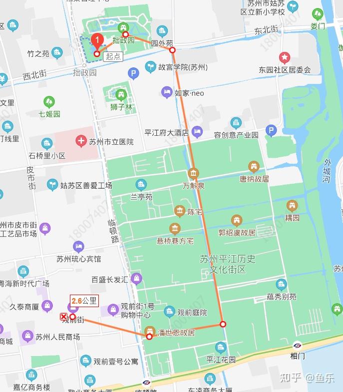 苏州历史文化街区攻略