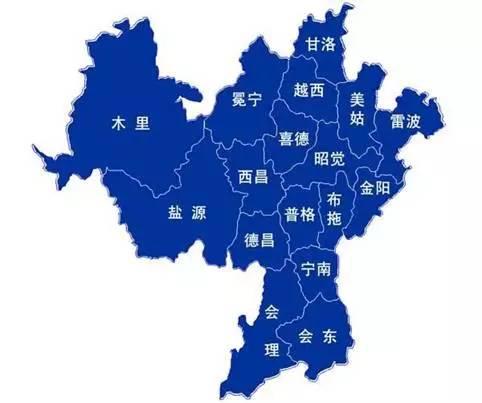 大凉山州是中国最大的彝族聚居区,位于四川省西南部川滇交界处,幅员