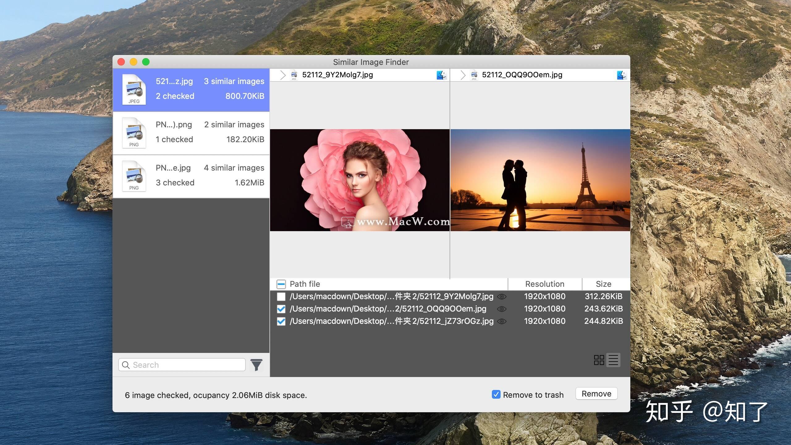 重复照片查找及清理工具easysimilarimagefinder