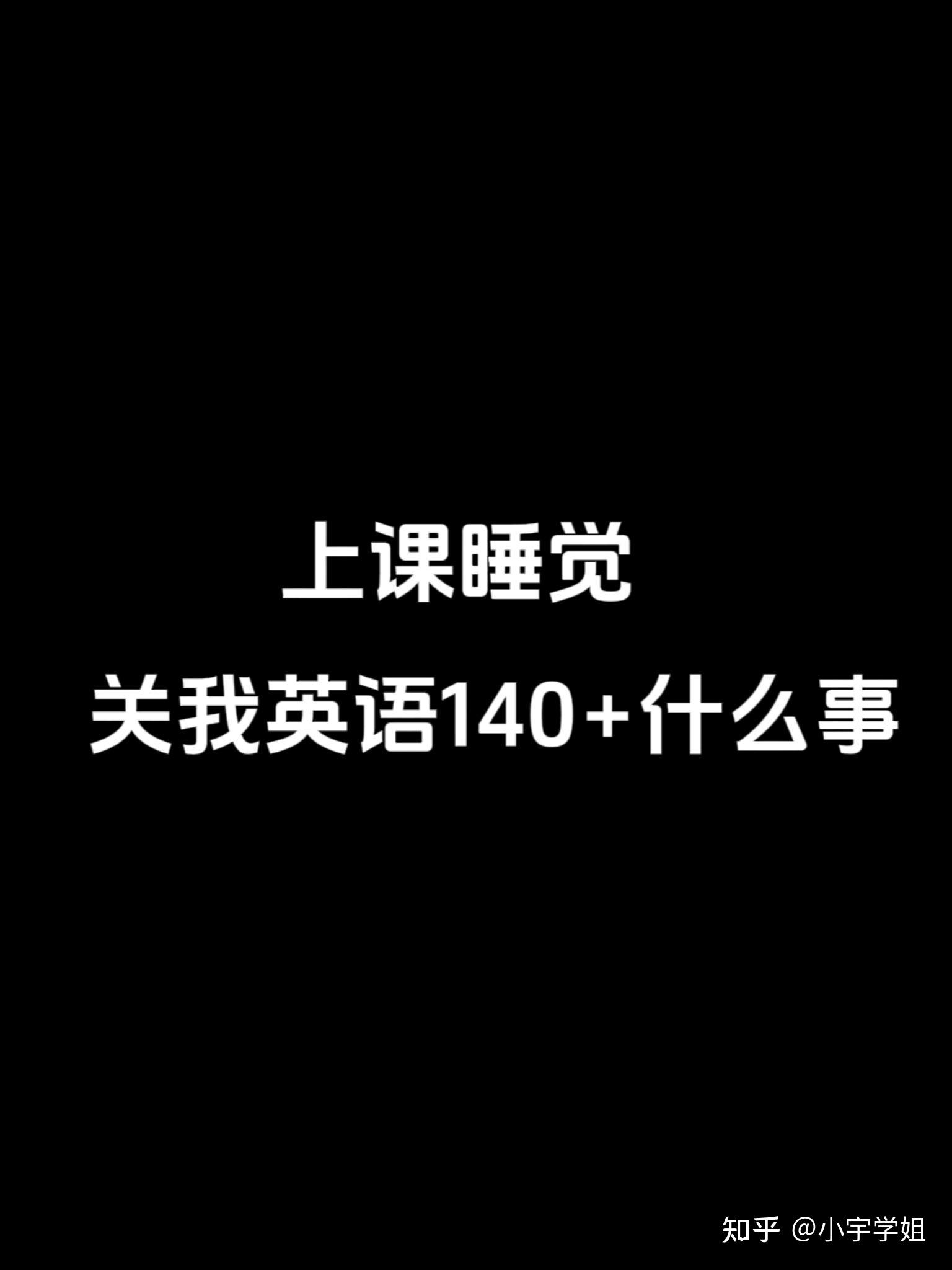 120分表情图片