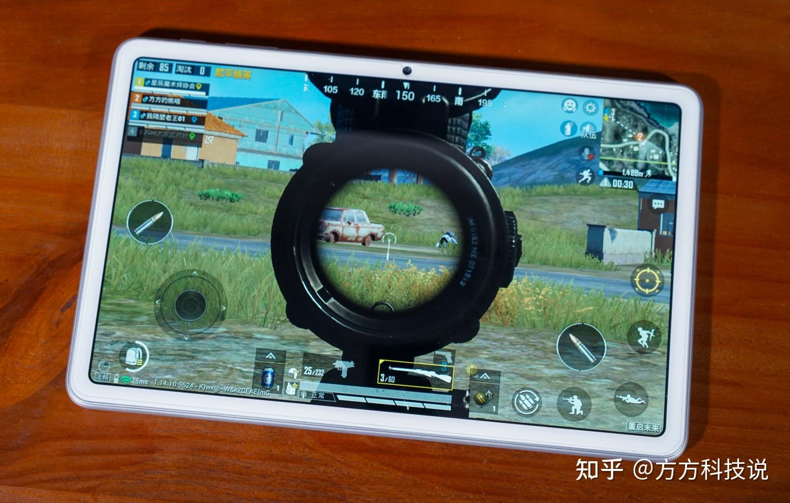 坚持国芯的寨板有没有好体验酷比魔方iplay40pro上手实测