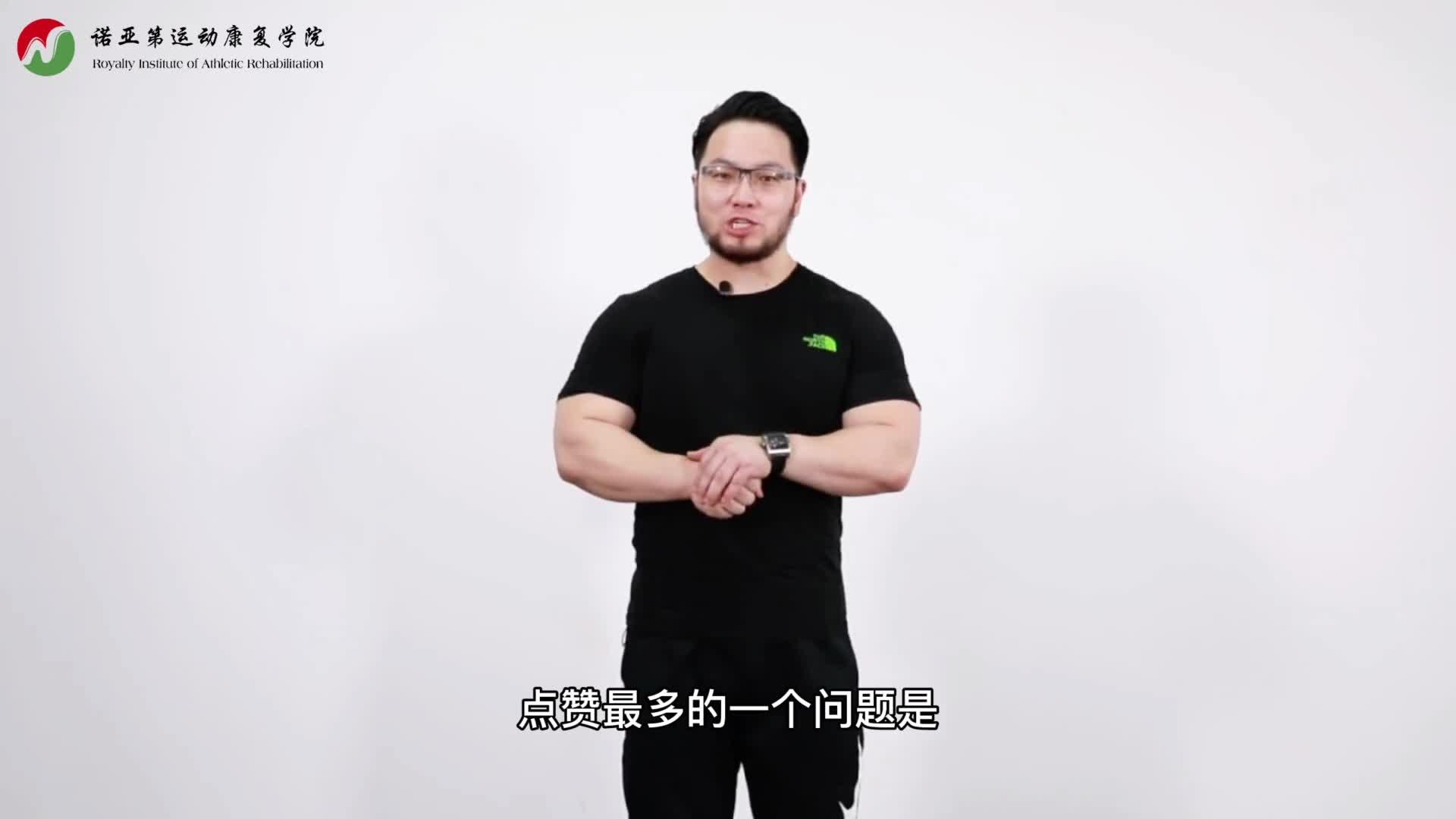 什么睡姿也可以调整脊柱侧弯